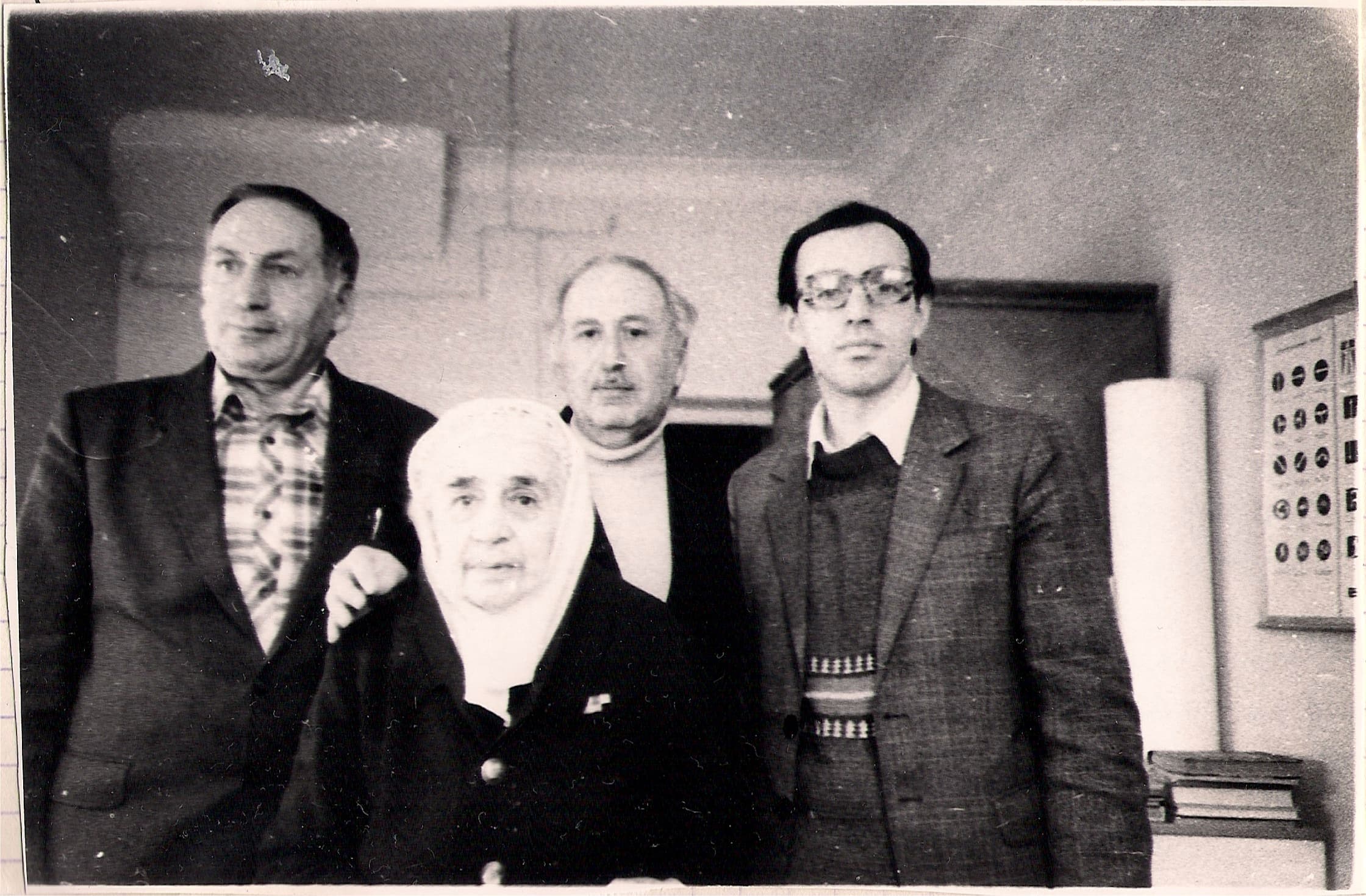 Визит старшего сына.
