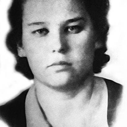 Ирина Александровна Каширина (Галкина)